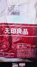 无印良品一次性床品四件套超柔防静电床单被套旅行酒店便携裸睡婴童床品 实拍图