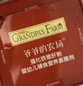 爷爷的农场婴幼儿强化铁猪肝粉40g 宝宝辅食配料调味拌饭料6个月以上补铁 实拍图