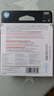 惠普（HP）680原装黑色双支装墨盒 适用hp 2138/2677/3636/3638/3838/3776/3777/3778/4678/5078/5088打印机  实拍图