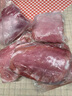 精气神 国产无抗 山黑猪大里脊肉400g 冷冻猪通脊猪柳肉 猪肉生鲜烧烤 实拍图