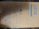 松下（Panasonic）学习台灯减蓝光护眼台灯AAAAA级阅读台灯家用儿童护眼灯调光台灯 实拍图