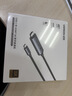 绿联HDMI线2.1版8K60Hz 4K240Hz高清视频连接线兼容HDMI2.0笔记本电脑接电视显示器投影仪2米 25910 实拍图