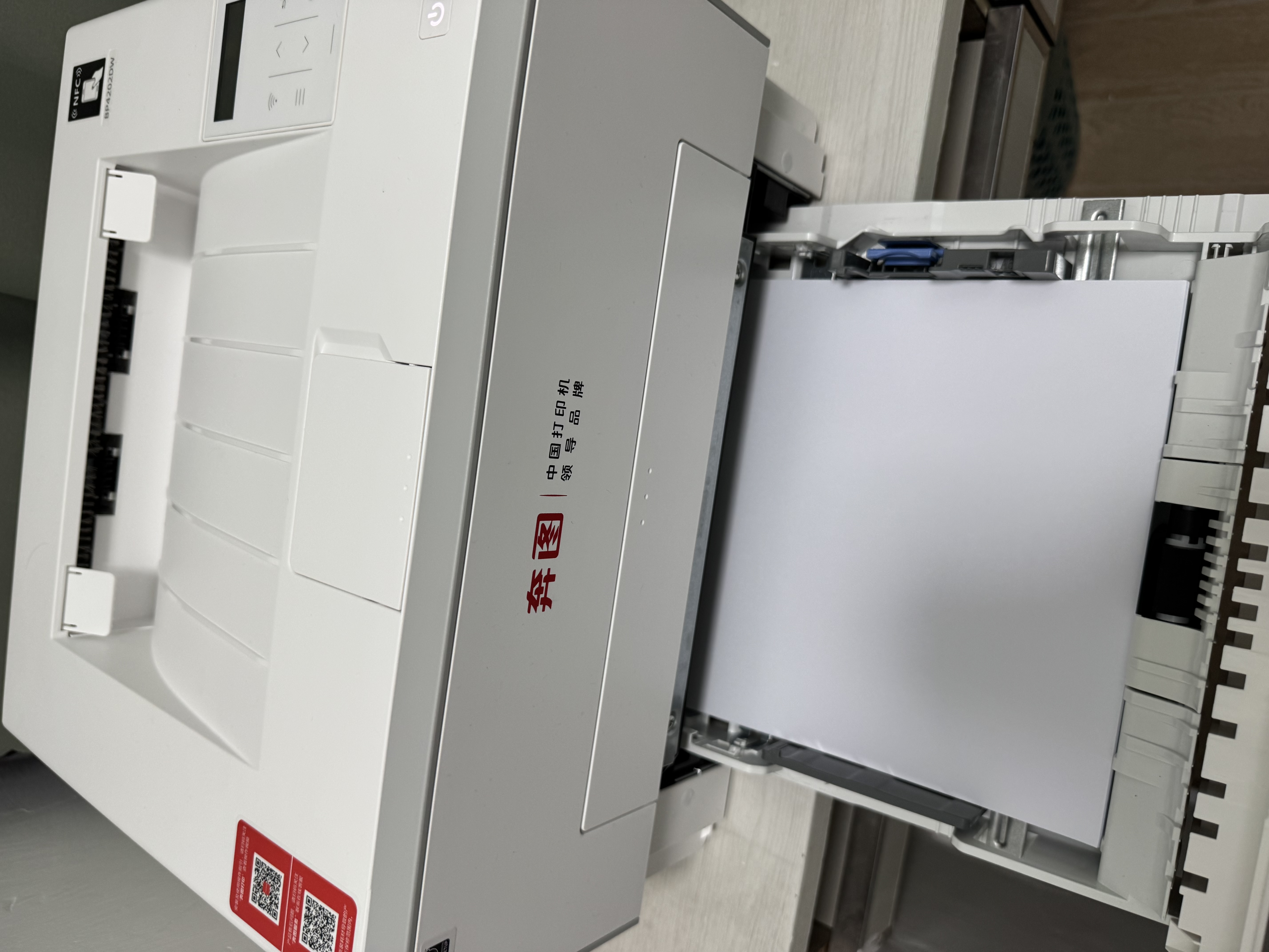 奔图（PANTUM）扛打系列BP4202DW黑白激光打印机办公专用 自动双面家庭用打印机 办公开机畅打3000页 实拍图