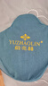 俞兆林（YUZHAOLIN）肩颈椎专用热敷披肩盐袋热敷包电加热艾灸艾草理疗袋护颈送长辈蓝 实拍图