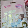 七度空间天山绒棉 极薄纯棉日用250mm卫生巾2片装【品牌直供 安心品质】 实拍图