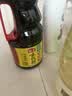海天 生抽酱油味极鲜1.28L【特级酱油】味极鲜系列 炒菜凉拌点蘸 实拍图