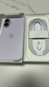 Apple/苹果 iPhone 17 512GB 薰衣草紫色 支持移动联通电信5G 双卡双待手机 实拍图