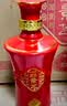 景芝一品景芝 芝麻香型高度白酒 婚宴喜酒 52度 500mL 6瓶 景芝红 整箱装 实拍图
