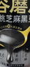 五谷磨房黑芝麻糊米糊无糖核桃芝麻黑豆粉代餐粉546g*2罐 实拍图