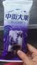 中街大果系列 蓝莓山药味雪糕 75g*4支 非遗 冰淇淋冰激凌家庭装 实拍图