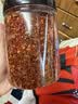 蔚鲜来精制辣椒面碎200g【0添加剂】香辛料辣椒粉海椒面火锅蘸料调料 实拍图
