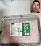潮夫道原切羔羊羊肉卷400g羊肉片涮肉火锅食材麻辣烫烧烤 实拍图