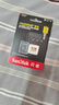 闪迪（SanDisk）1TB TF(MicroSD)内存卡4K极速金卡 A2 V30 U3 兼容大疆Pocket 4/Action 6运动相机 无人机存储卡 实拍图