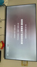 小米（MI）电视REDMI 智能电视 A55 一级能效包安装版(伸缩挂架送装一体)55英寸L55RB-RAE 实拍图