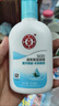 大宝SOD蜜清爽保湿凝露100ml擦脸油补水保湿乳液面霜男女士护肤品 实拍图