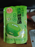 十月稻田 清爽绿豆汤 300g 绿豆饮品绿豆水 夏季解暑可做冰沙 0脂即食解馋 实拍图