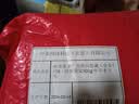 中茶黑茶广西梧州窖藏六堡茶1118一级箩筐装500g 中华老字号 实拍图