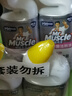威猛先生（Mr Muscle）洁厕灵 600g*2瓶 恋恋桃花 含84精华 洁厕剂 除菌洁厕液 马桶清洁 实拍图