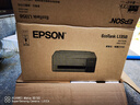爱普生（EPSON）【6代新品】L1358 墨仓式A4彩色无线单功能家用打印机 家用/办公 AI学习打印机（微信/远程打印） 实拍图