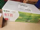 蒙牛纯牛奶钻包200ml*24盒 电商定制端午礼盒 实拍图