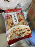 云仟味石屏北门腐竹1000g 配料干净 手工黄豆制品干货素肉凉拌炒菜火锅 实拍图