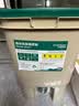 柯瑞柯林（CreClean）波卡西堆肥桶有机沤肥发酵桶em菌家庭院厨余垃圾堆肥箱21L+1KG菌 实拍图