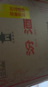 汾酒黄盖玻汾 清香型白酒 53度 475mL*6瓶整箱 年份随机 端午送礼 实拍图