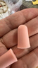 安耳悠 德国进口耳塞防噪音睡觉睡眠专用男女降噪隔音睡眠耳塞 soft5副 实拍图