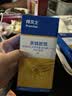 拜灭士德国拜耳蟑螂药杀虫剂杀蟑胶饵家用厨房全窝室内端除蟑螂饵剂 【大户型专用】杀蟑胶饵17g 实拍图