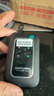 影腾随身wifi三网全国通用无线wi-fi6免插卡移动联通电信无限制大流量卡便携式网卡高速网络2026款5GHF 【三网通3000毫安充电款+黑色】*超长续航 实拍图