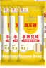 金龙鱼家常系列 手擀风味 鸡蛋麦芯挂面面条 组合装900g*3 炸酱面拌面 实拍图