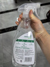 滴露（Dettol）除菌喷雾500ml冰箱清洁剂除味剂冰箱清洗清洁消毒除臭杀李斯特菌 实拍图