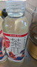 农夫山泉茶π（茶派）茶饮料 柚子绿茶500ml*15瓶 整箱装饮品 实拍图