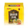 农心 咖喱拉面 方便面 袋面速食零食品 五连包 116g*5包夜宵泡面 实拍图