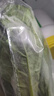 七鲜24小时芥兰 300g 实拍图