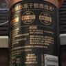 雀巢（Nestle）金牌超深烘冻干速溶美式黑咖0糖0脂*健身燃减防困罐装75g 实拍图