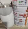 蒙牛一米八八儿童奶粉赖氨酸乳铁蛋白3-15岁袋装300g*4优质奶源 实拍图
