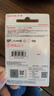 闪迪（SanDisk）128GB SD相机内存卡 C10 拍摄全高清视频 微单/单反数码相机存储卡 坚固耐用 超高性价比 实拍图