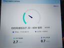 飞猫F1 4g移动路由器cpe多网切换免插卡随身wifi无线移动wifi6全网通家庭路由器马年限定款 实拍图
