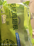 上鲜无抗鸡翅根净重800g 更安心翅根 生鲜冷冻烧烤食材鸡腿鸡小腿鸡肉 实拍图