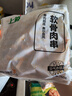上鲜软骨肉串 1.52斤骨肉相连鸡脆骨掌中宝半成品空气炸锅宵夜 实拍图