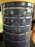 德运（Devondale）鱼油健心中老年牛奶粉800g成人奶粉高钙0蔗糖端午送礼送长辈 实拍图
