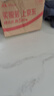 Apple/苹果 AirPods 4(支持主动降噪)搭配无线充电盒(USB-C)苹果耳机 蓝牙耳机适用iPhone/iPad 四代 实拍图