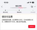 夏季凝胶坐垫透气蜂窝冰垫汽车座椅软冰垫办公室家用凳子屁股凉垫 【24*17*3cm】 实拍图
