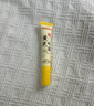 白云山黄芪眼霜淡化细纹黑眼圈眼袋抗皱紧致咖啡因熬夜眼霜国货一名20g 实拍图