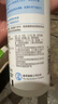肌研极润爽肤水-清爽型170ml*2玻尿酸补水保湿精华敏感肌肤护肤品女 实拍图