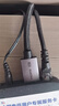 绿联HDMI线2.1版8K60Hz 4K240Hz高清视频连接线兼容HDMI2.0笔记本电脑接电视显示器投影仪2米 25910 实拍图