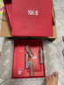 SK-II神仙水精华液330ml礼盒sk2补水保湿护肤品套装化妆全套生日礼物女 实拍图