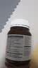 澳佳宝（Blackmores）氨糖维骨力高浓度1500mg180粒成人中老年养护送礼 实拍图