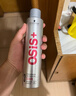 施华蔻专业施华蔻PRO OSIS刚劲发胶男士定型喷雾300ml*2蓬松自然碎发型持久 实拍图